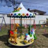 Carrusel SEL-73 - Imagen 3